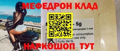 ГАЛЛЮЦИНОГЕННЫЕ ГРИБЫ Кумертау