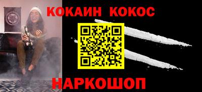 сатива Кунгур