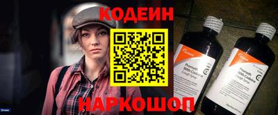 spice Кулебаки