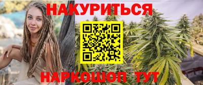 spice Кулебаки
