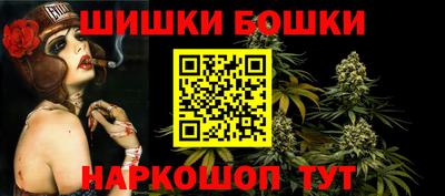 spice Кулебаки