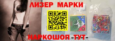 сатива Кунгур