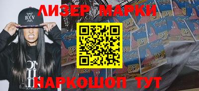 spice Кулебаки