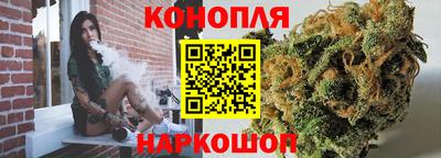 spice Кулебаки