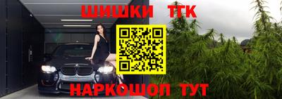ГАЛЛЮЦИНОГЕННЫЕ ГРИБЫ Кумертау