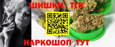 ГАЛЛЮЦИНОГЕННЫЕ ГРИБЫ Кумертау