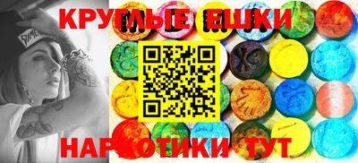 сатива Кунгур