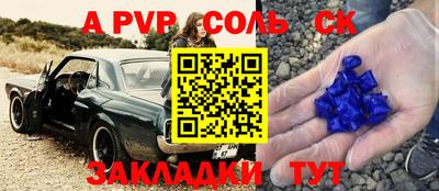 ГАЛЛЮЦИНОГЕННЫЕ ГРИБЫ Кумертау