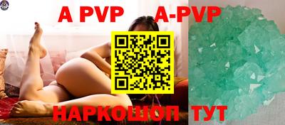 ГАЛЛЮЦИНОГЕННЫЕ ГРИБЫ Кумертау