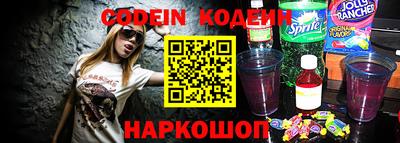 сатива Кунгур