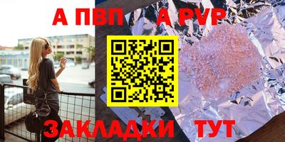 ГАЛЛЮЦИНОГЕННЫЕ ГРИБЫ Кумертау