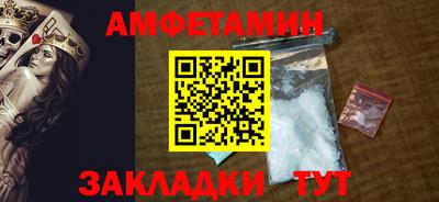 ГАЛЛЮЦИНОГЕННЫЕ ГРИБЫ Кумертау