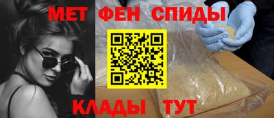 ГАЛЛЮЦИНОГЕННЫЕ ГРИБЫ Кумертау
