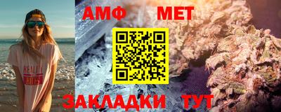 spice Кулебаки