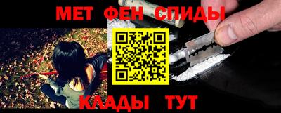 spice Кулебаки