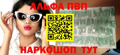 ГАЛЛЮЦИНОГЕННЫЕ ГРИБЫ Кумертау