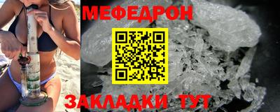 ГАЛЛЮЦИНОГЕННЫЕ ГРИБЫ Кумертау