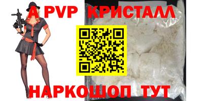 ПСИЛОЦИБИНОВЫЕ ГРИБЫ Ликино-Дулёво